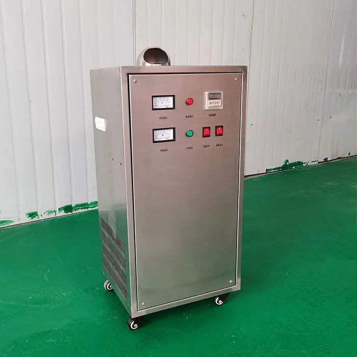 臭氧发生器