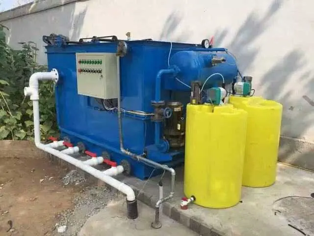 全自动净水装置