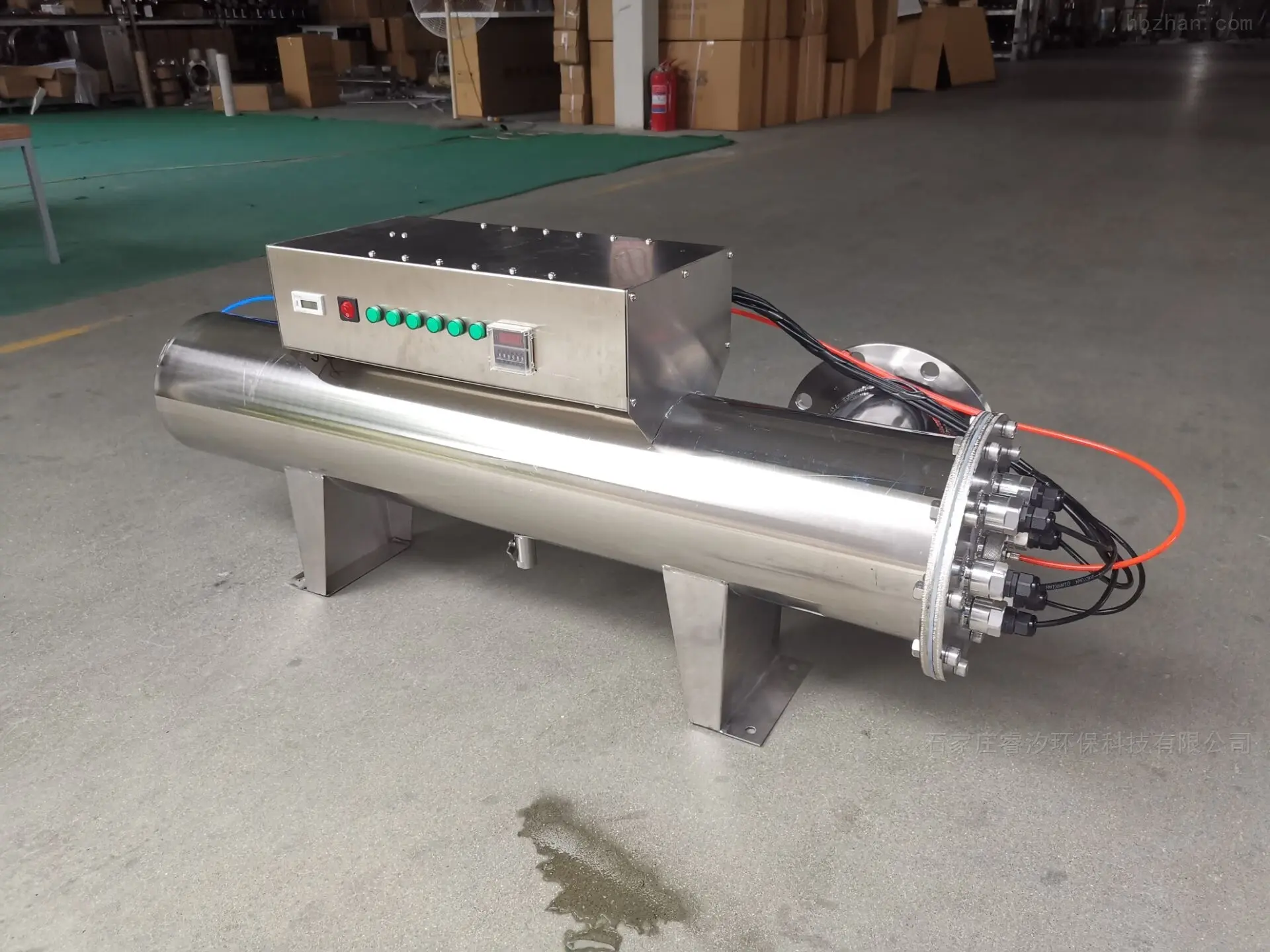 紫外线消毒装置