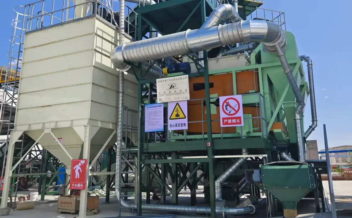 除尘·烟气治理设备