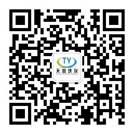 天昱环保官方公众号