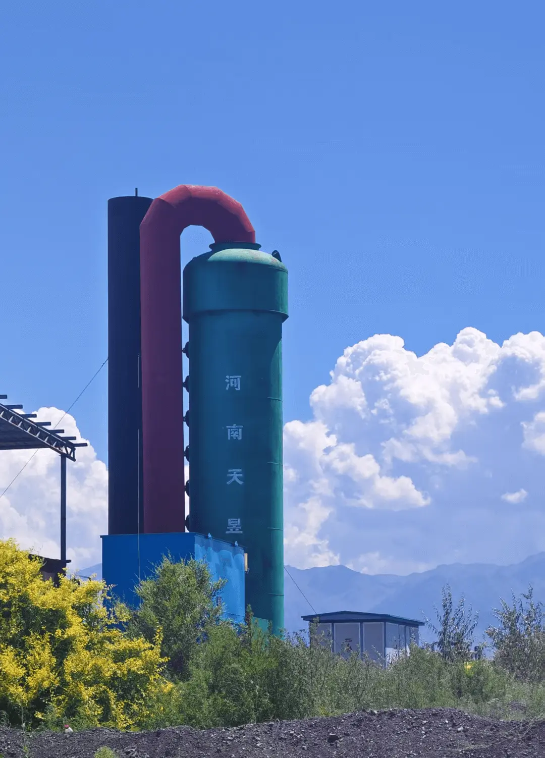 天昱环保的巨型脱硫塔设备